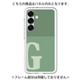 Premium Panel［ Original - initial two tone - G green ］
