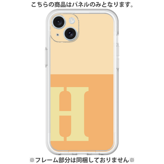 Premium Panel［ Original - initial two tone - H orange ］