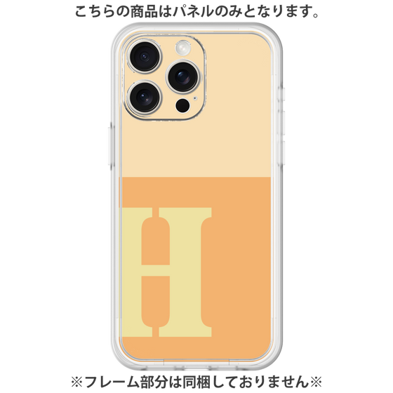 Premium Panel［ Original - initial two tone - H orange ］