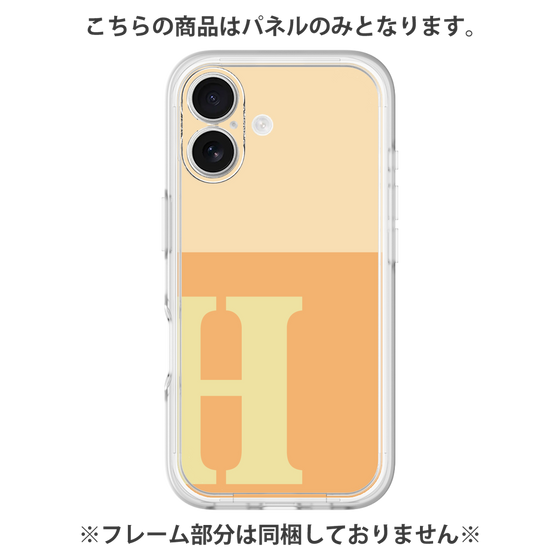 Premium Panel［ Original - initial two tone - H orange ］
