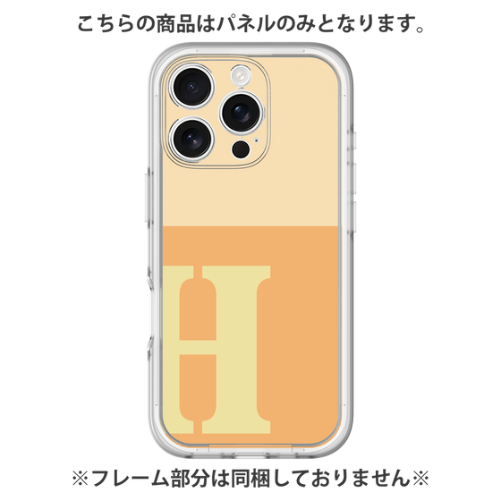 Premium Panel［ Original - initial two tone - H orange ］