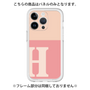 Premium Panel［ Original - initial two tone - H pink ］