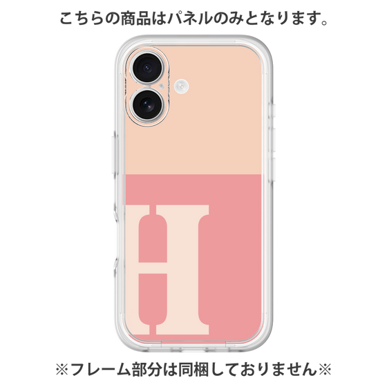 Premium Panel［ Original - initial two tone - H pink ］