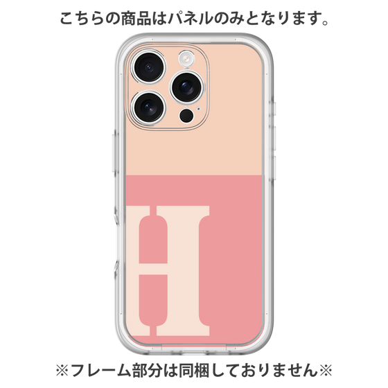 Premium Panel［ Original - initial two tone - H pink ］
