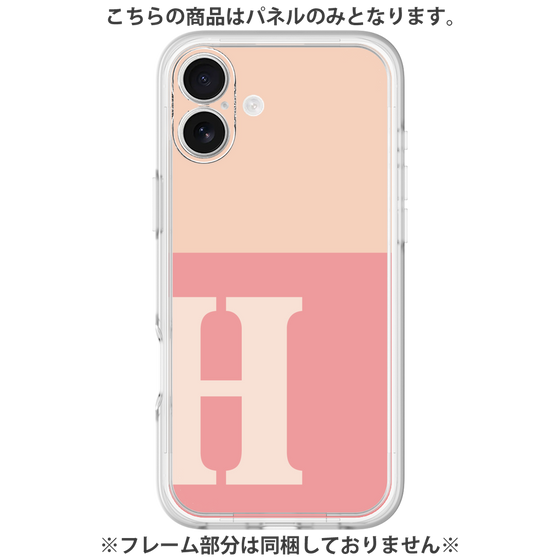 Premium Panel［ Original - initial two tone - H pink ］