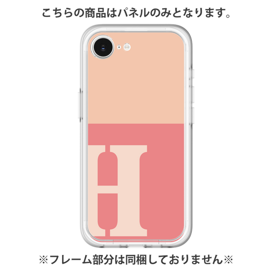 Premium Panel［ Original - initial two tone - H pink ］
