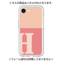 Premium Panel［ Original - initial two tone - H pink ］