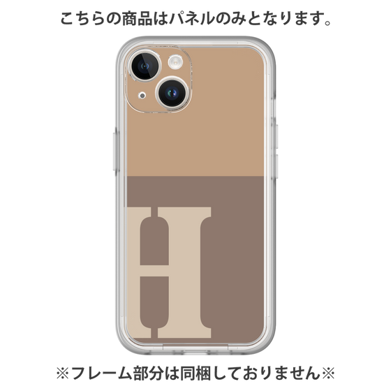 Premium Panel［ Original - initial two tone - H brown ］
