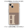 Premium Panel［ Original - initial two tone - H brown ］