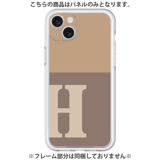 Premium Panel［ Original - initial two tone - H brown ］