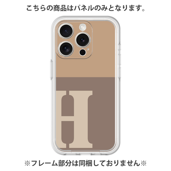 Premium Panel［ Original - initial two tone - H brown ］