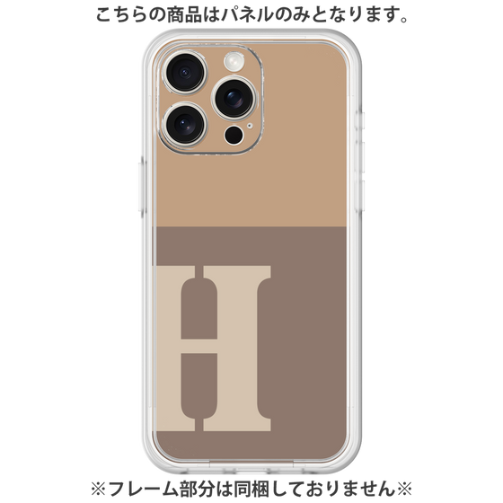 Premium Panel［ Original - initial two tone - H brown ］