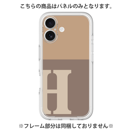 Premium Panel［ Original - initial two tone - H brown ］