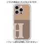 Premium Panel［ Original - initial two tone - H brown ］