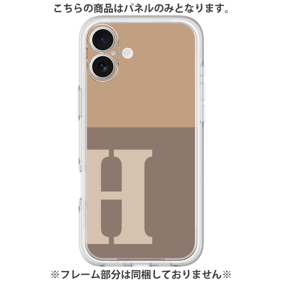 Premium Panel［ Original - initial two tone - H brown ］