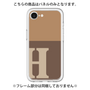 Premium Panel［ Original - initial two tone - H brown ］