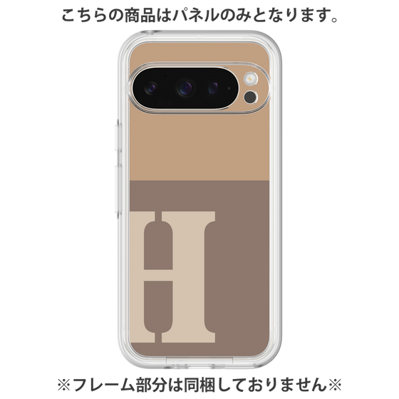 Premium Panel［ Original - initial two tone - H brown ］