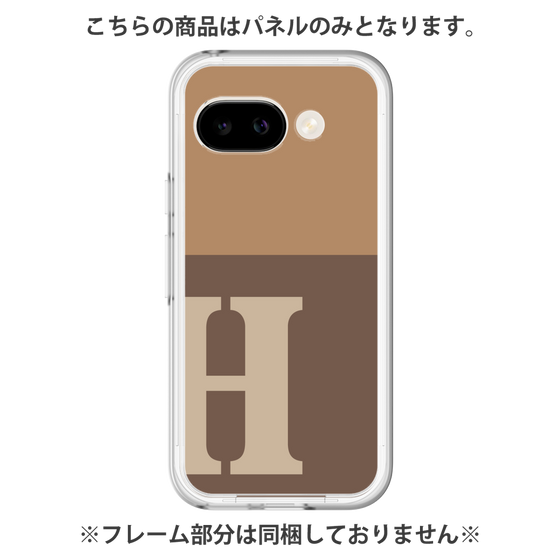 Premium Panel［ Original - initial two tone - H brown ］