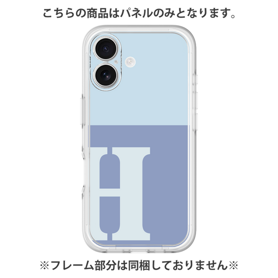 Premium Panel［ Original - initial two tone - H blue ］
