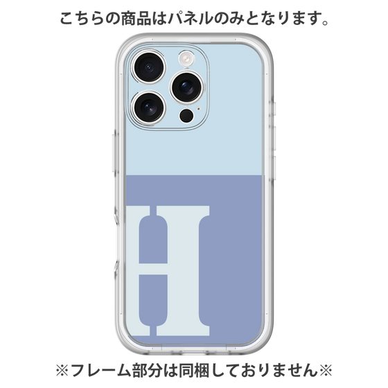 Premium Panel［ Original - initial two tone - H blue ］