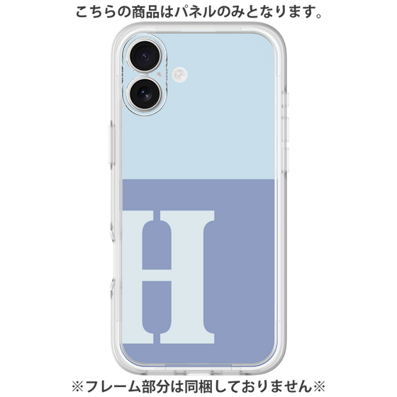 Premium Panel［ Original - initial two tone - H blue ］
