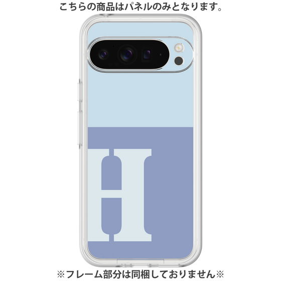 Premium Panel［ Original - initial two tone - H blue ］