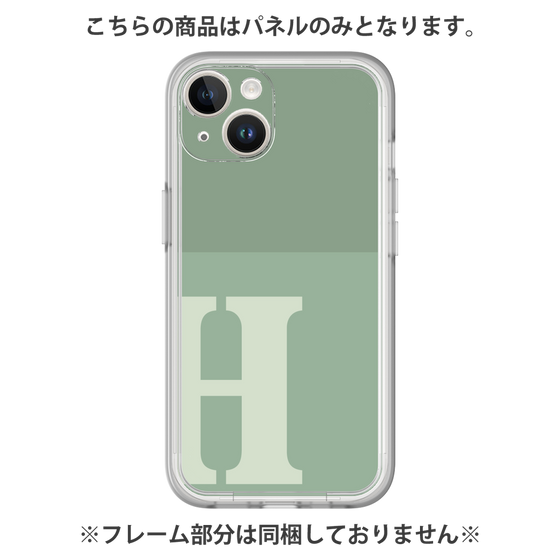 Premium Panel［ Original - initial two tone - H green ］