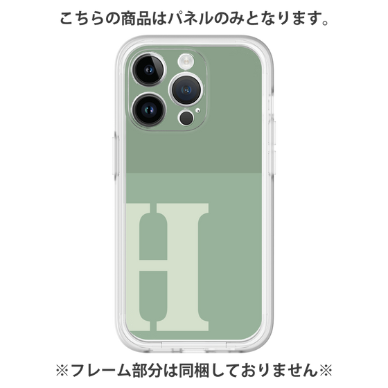 Premium Panel［ Original - initial two tone - H green ］