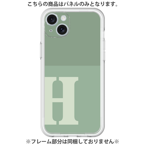 Premium Panel［ Original - initial two tone - H green ］