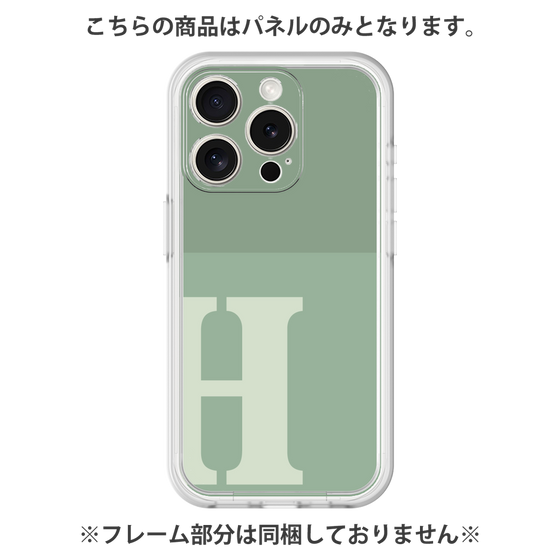 Premium Panel［ Original - initial two tone - H green ］