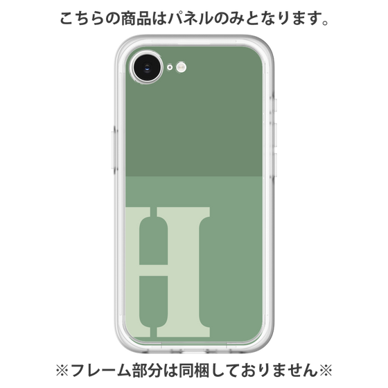 Premium Panel［ Original - initial two tone - H green ］