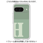 Premium Panel［ Original - initial two tone - H green ］