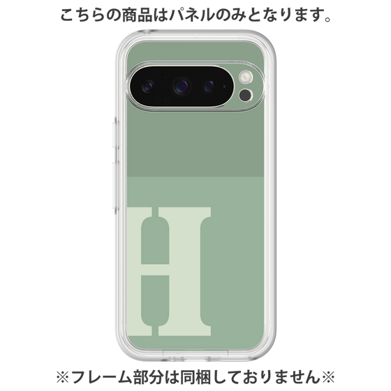 Premium Panel［ Original - initial two tone - H green ］