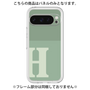 Premium Panel［ Original - initial two tone - H green ］