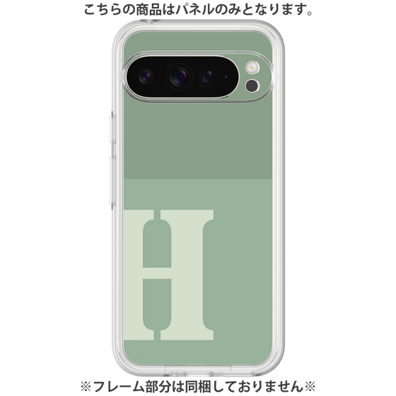 Premium Panel［ Original - initial two tone - H green ］
