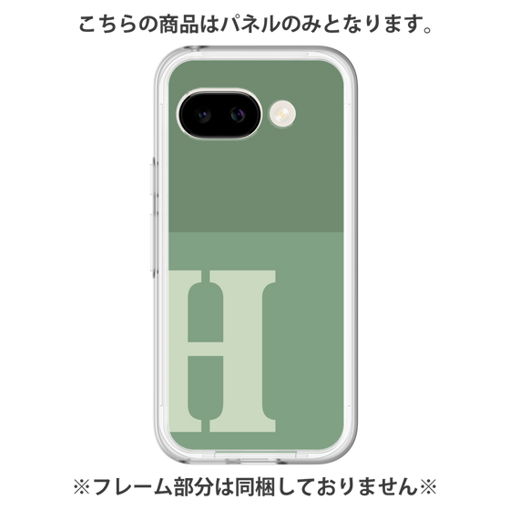 Premium Panel［ Original - initial two tone - H green ］