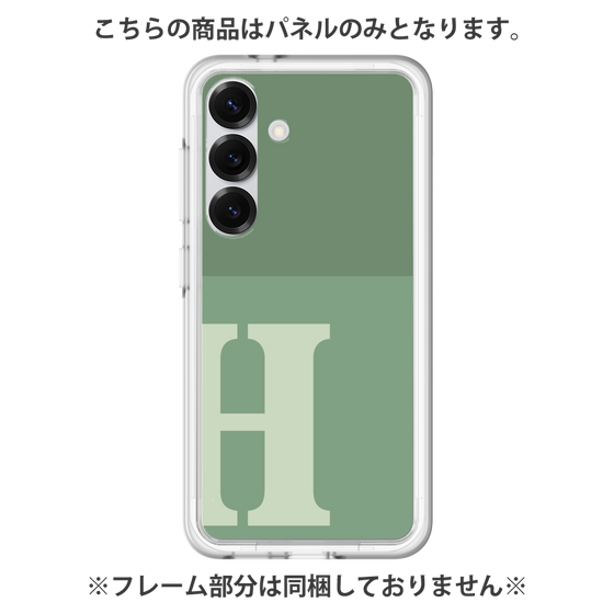 Premium Panel［ Original - initial two tone - H green ］
