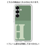Premium Panel［ Original - initial two tone - H green ］