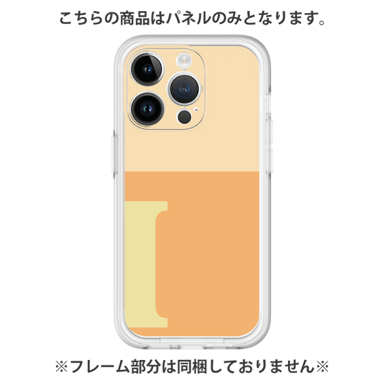 Premium Panel［ Original - initial two tone - I orange ］