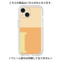 Premium Panel［ Original - initial two tone - I orange ］