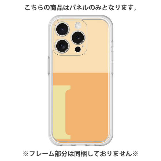 Premium Panel［ Original - initial two tone - I orange ］