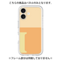 Premium Panel［ Original - initial two tone - I orange ］