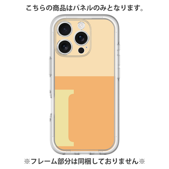 Premium Panel［ Original - initial two tone - I orange ］