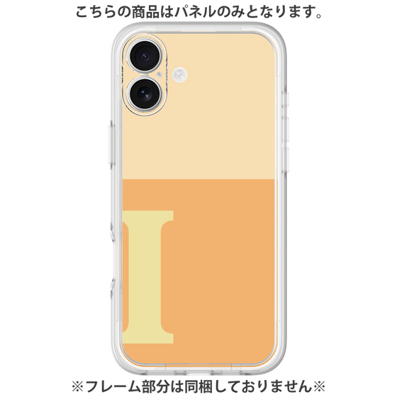 Premium Panel［ Original - initial two tone - I orange ］