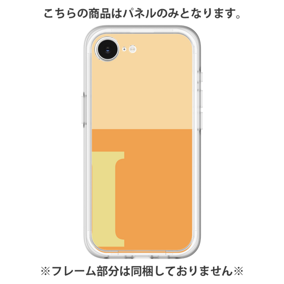 Premium Panel［ Original - initial two tone - I orange ］