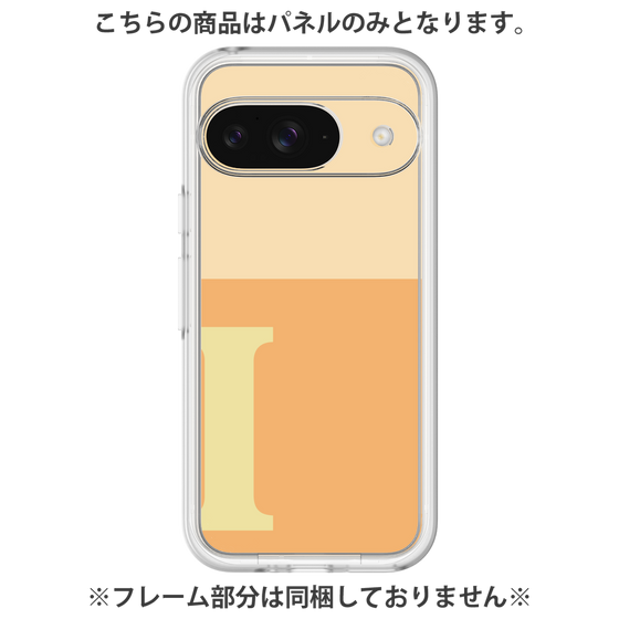 Premium Panel［ Original - initial two tone - I orange ］