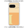 Premium Panel［ Original - initial two tone - I orange ］