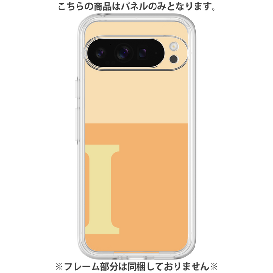 Premium Panel［ Original - initial two tone - I orange ］