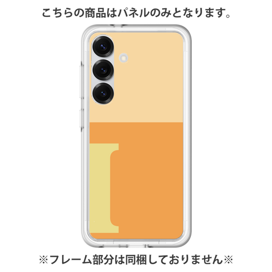 Premium Panel［ Original - initial two tone - I orange ］