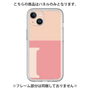Premium Panel［ Original - initial two tone - I pink ］